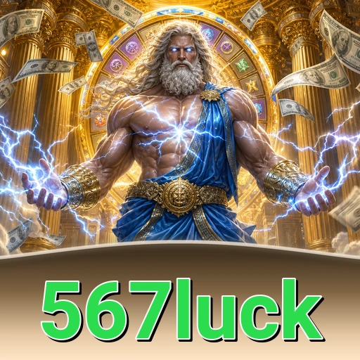 Logo 567luck